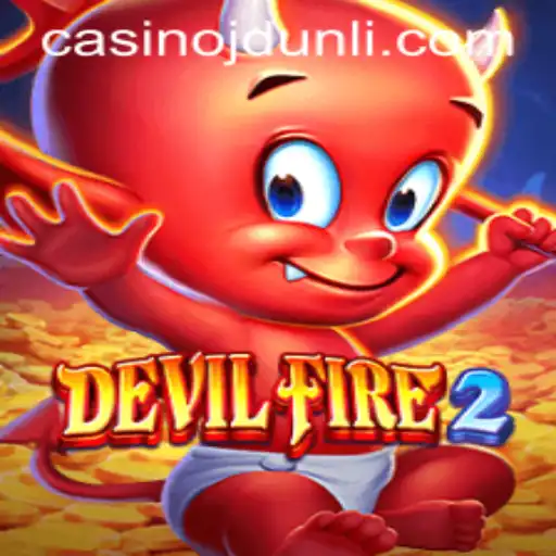 Unleashing the Power of DevilFire2: The Ultimate Gaming Experience